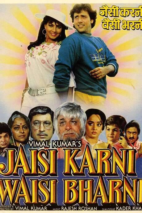 Jaisi Karni Waisi Bharni (1989) movie poster