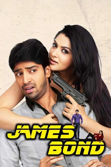 James Bond (2015) movie poster