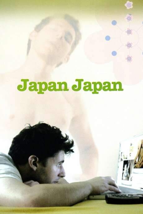 Japan Japan (2007) movie poster