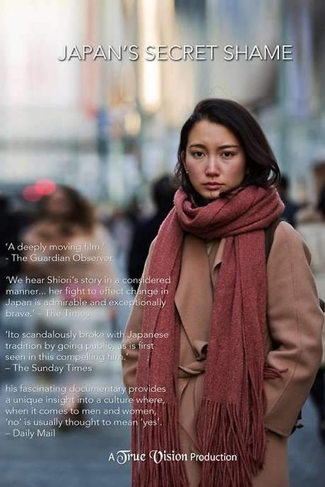 Japan’s Secret Shame (2018) movie poster