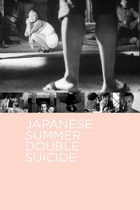 Japanese Summer: Double Suicide (1967) movie poster