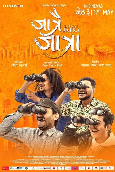 Jatrai Jatra (2019) movie poster