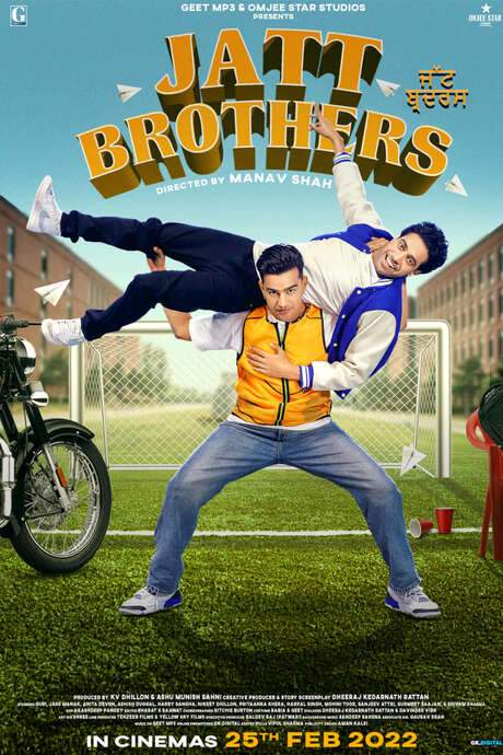 Jatt Brothers (2022) movie poster