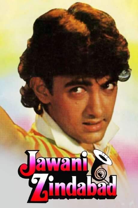 Jawani Zindabad (1990) movie poster