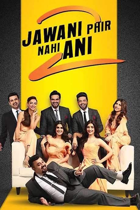 Jawani Phir Nahi Ani 2 (2018) movie poster
