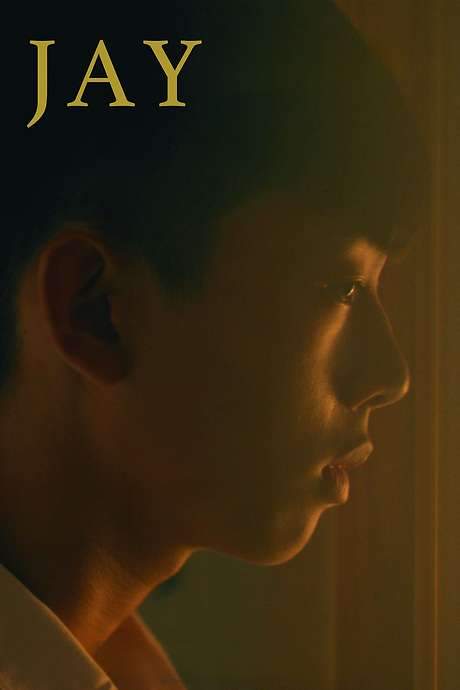 Jay, a thirteen-year-old boy, becomes increasingly fascinated by his athletic older brother. To spend more time with him, Jay pretends to share an interest in basketball, asking his brother to practice. As they play together, Jay's fascination evolves into an unexpected attraction, creating a complex and challenging situation for the young boy.