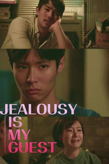 Jealousy Is My Guest (2016) movie poster