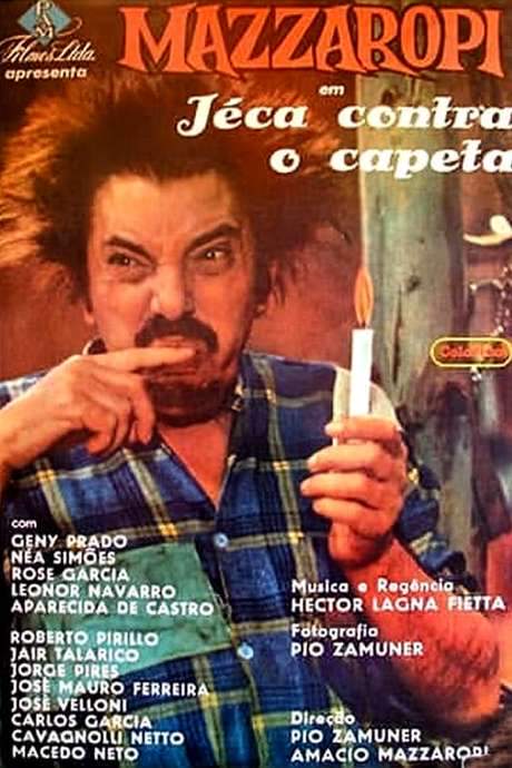 Jeca vs. the Devil (1976) movie poster