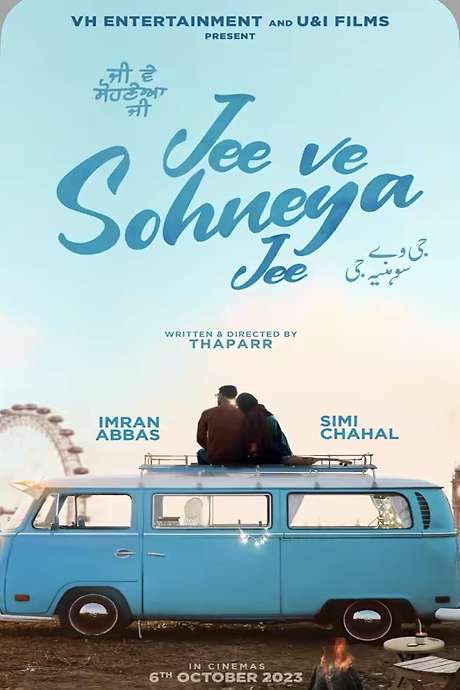 Jee Ve Sohneya Jee (2024) movie poster