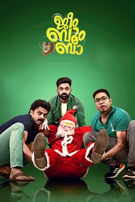 Jeem Boom Bhaa (2019) movie poster