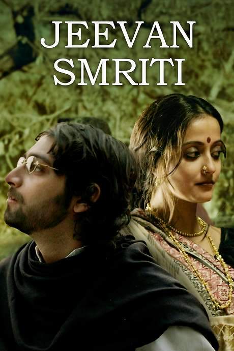 Jeevan Smriti (2013) movie poster