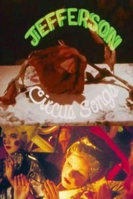 Jefferson Circus Songs (1974) movie poster
