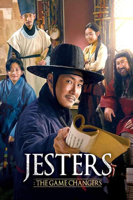 Jesters: The Game Changers (2019) movie poster