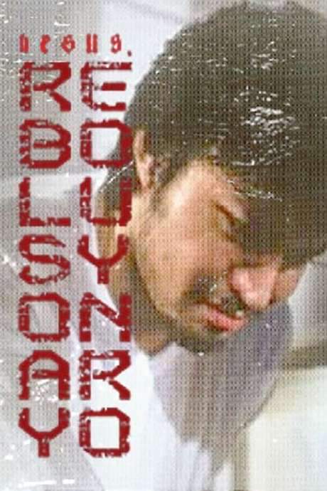 Jesus the Revolutionary (2002) movie poster