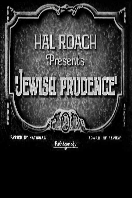 Jewish Prudence (1927) movie poster