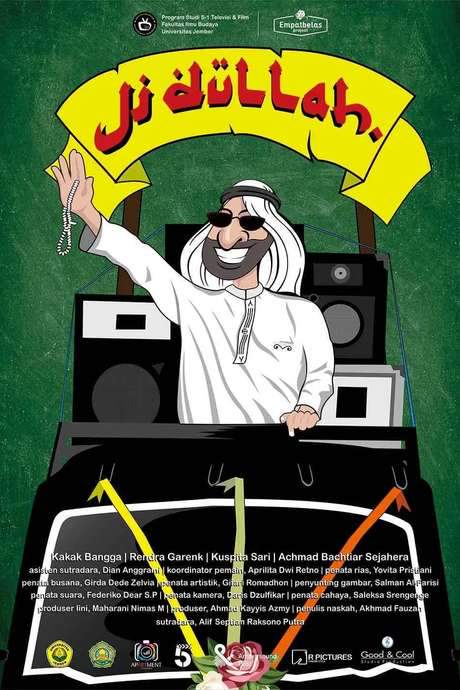 Ji Dullah (2017) movie poster