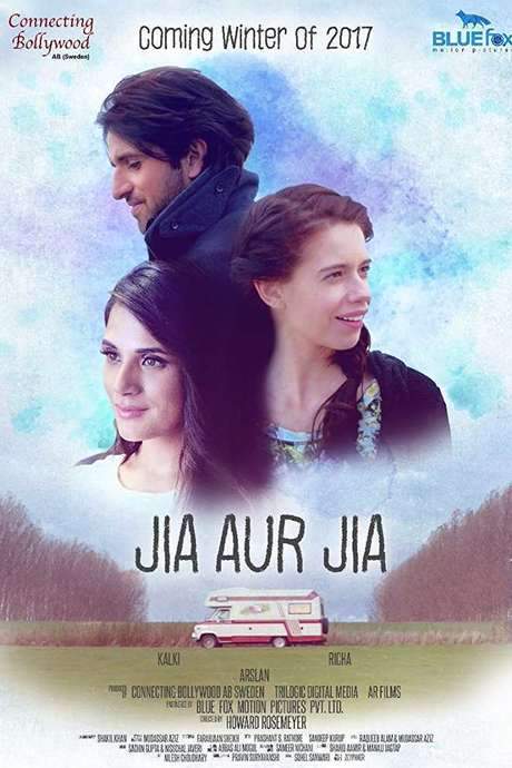 Jia aur Jia (2017) movie poster