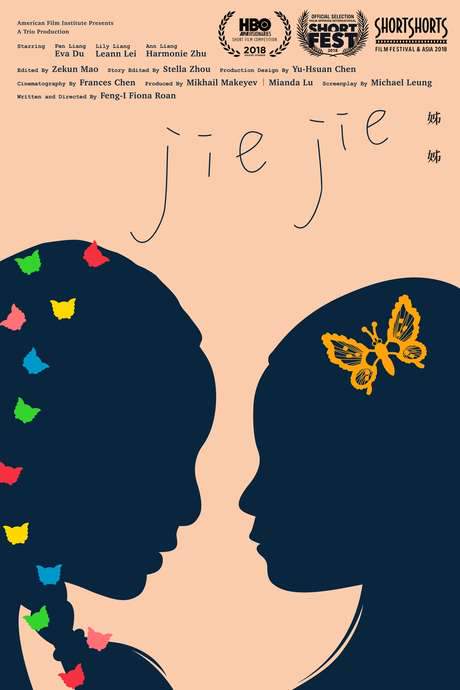 Jie Jie (2018) movie poster