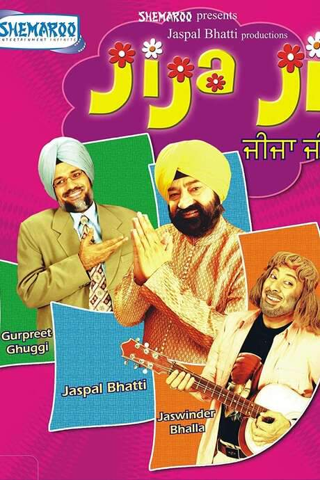 Jija Ji (2005) movie poster