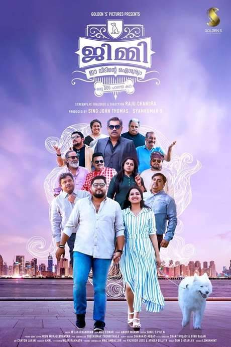 Jimmy Ee Veedinte Aiswaryam (2019) movie poster