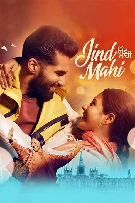 Jind Mahi (2022) movie poster