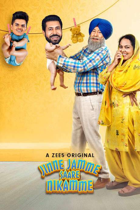 Jinne Jamme Saare Nikamme (2021) movie poster