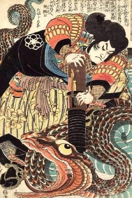 Jiraiya the Hero (1921) movie poster