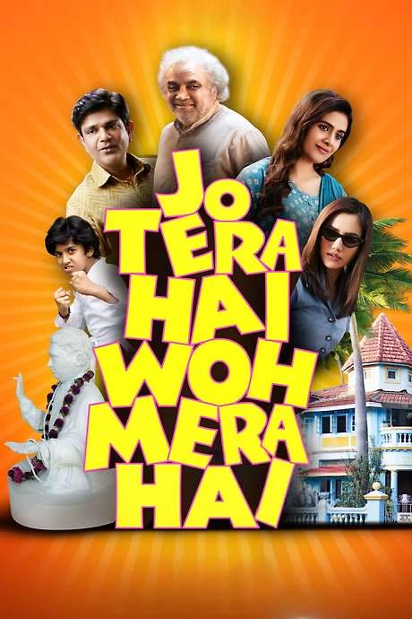 Jo Tera Hai Woh Mera Hai (2024) movie poster