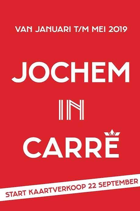 Jochem Myjer: Adem In, Adem Uit (2017) movie poster