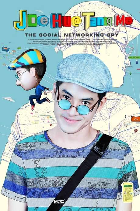 Joe Hua Tang Mo (2015) movie poster