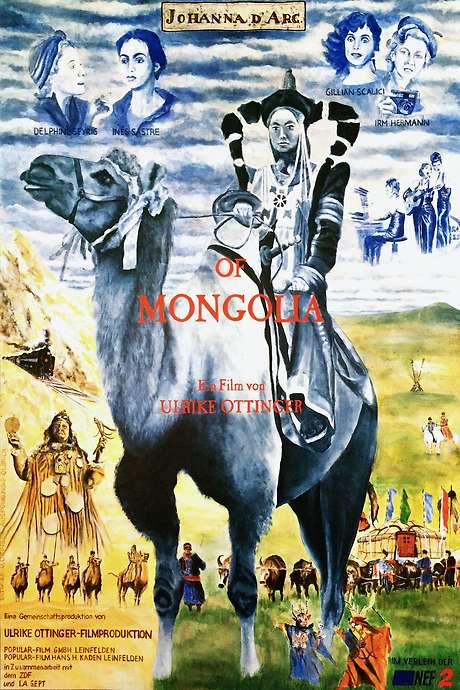 Johanna d’Arc of Mongolia (1989) movie poster