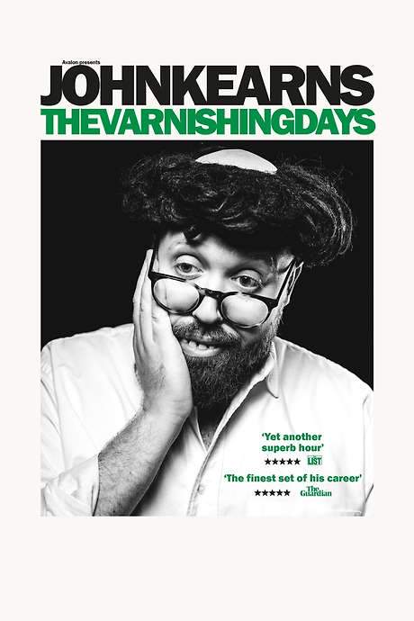 John Kearns: The Varnishing Days (2024) movie poster