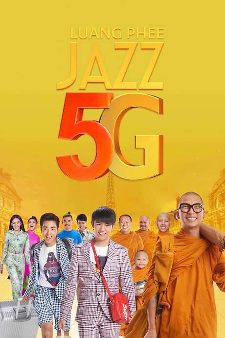 Joking Jazz 5G (2018) movie poster