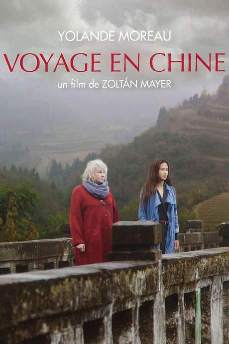 Journey Through China (2015) movie poster