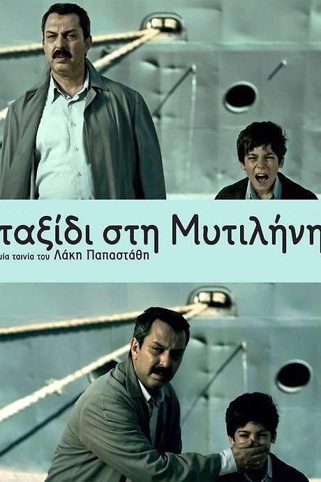 Journey to Mytilene (2010) movie poster