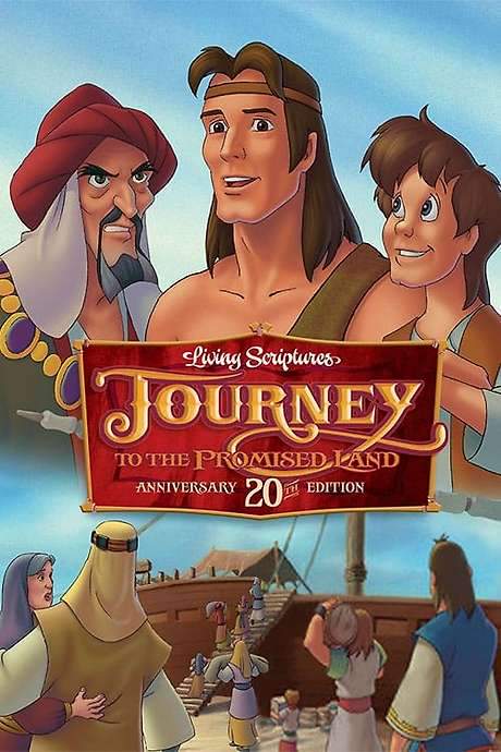 Journey to the Promised Land (1988) movie poster
