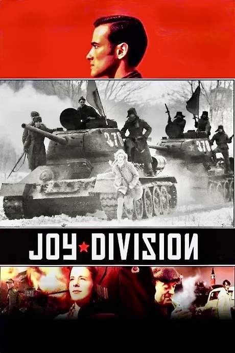 Joy Division (2006) movie poster
