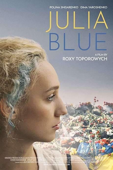 Julia Blue (2018) movie poster