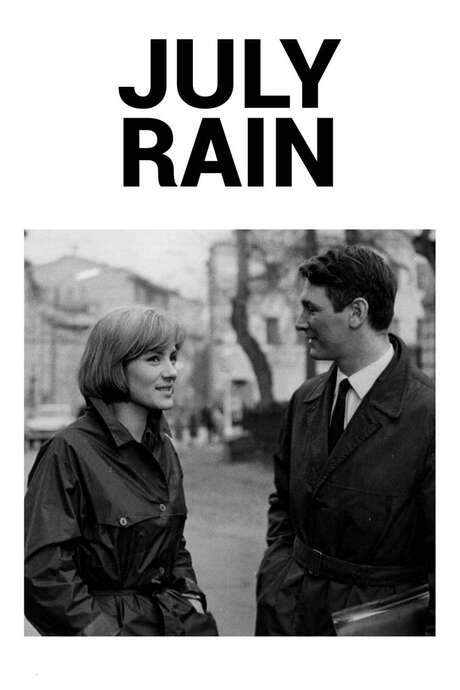 July Rain (1967) movie poster