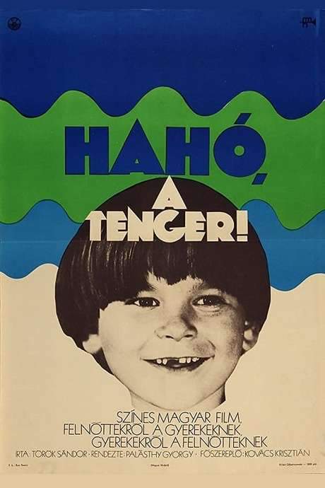Junior Jr. Comes (1972) movie poster