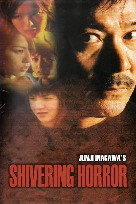 Junji Inagawa’s Shivering Horror (2005) movie poster