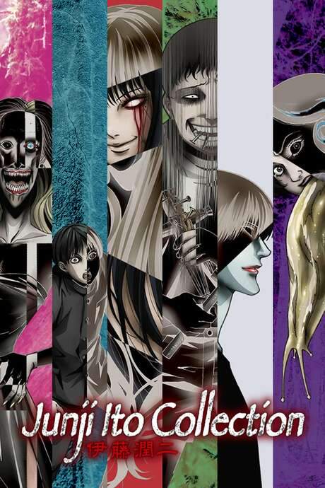 Junji Ito Collection (2018) movie poster