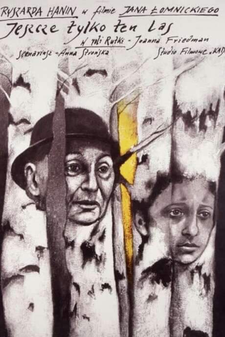 Just Beyond This Forest (1991) movie poster