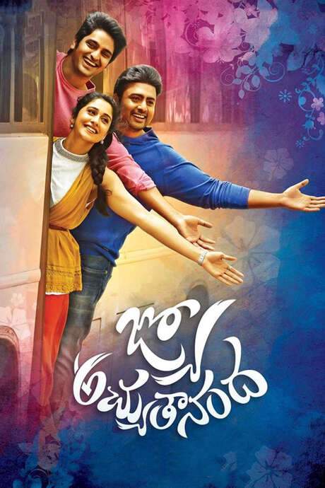 Jyo Achyutananda (2016) movie poster