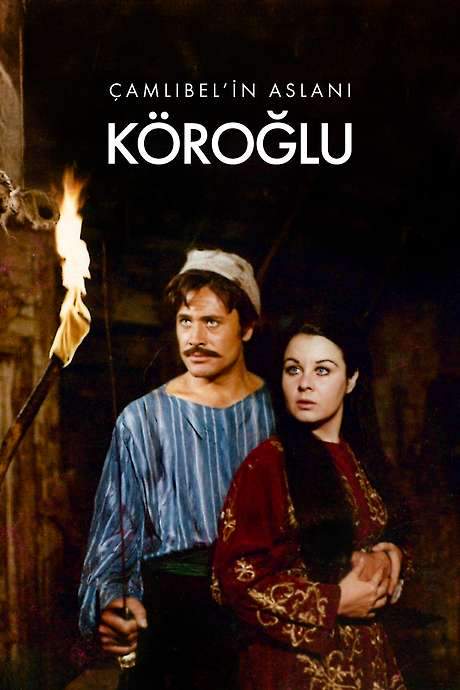 Köroğlu (1968) movie poster