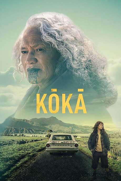 Kōkā (2025) movie poster