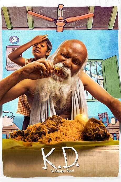 K. D. (2019) movie poster