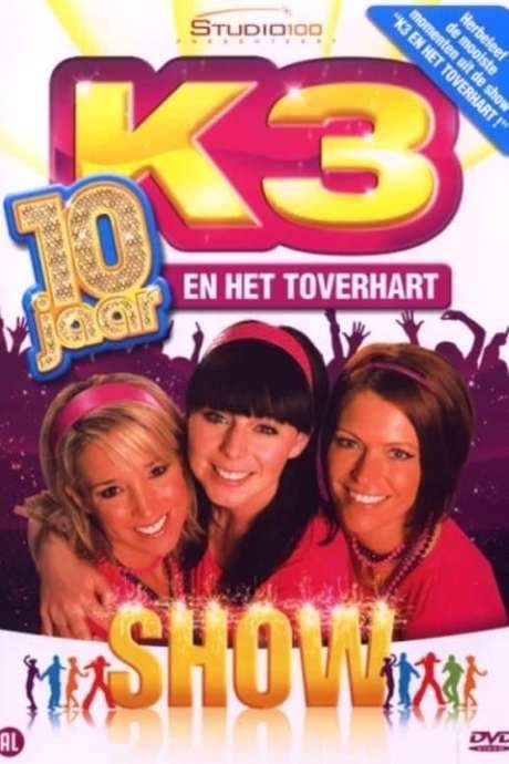 K3 en het Toverhart (2007) movie poster