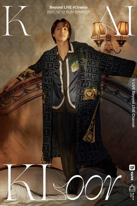KAI : KLoor (2021) movie poster