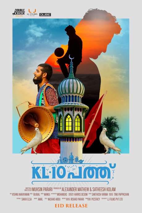 KL10 Pathu (2015) movie poster
